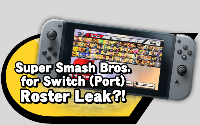 smash bros for switch