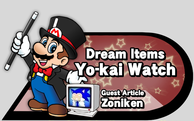 Yo-kai Watch nº 08