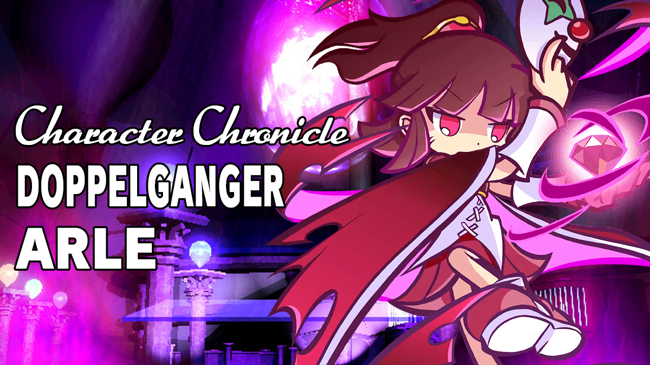 Doppelganger arle