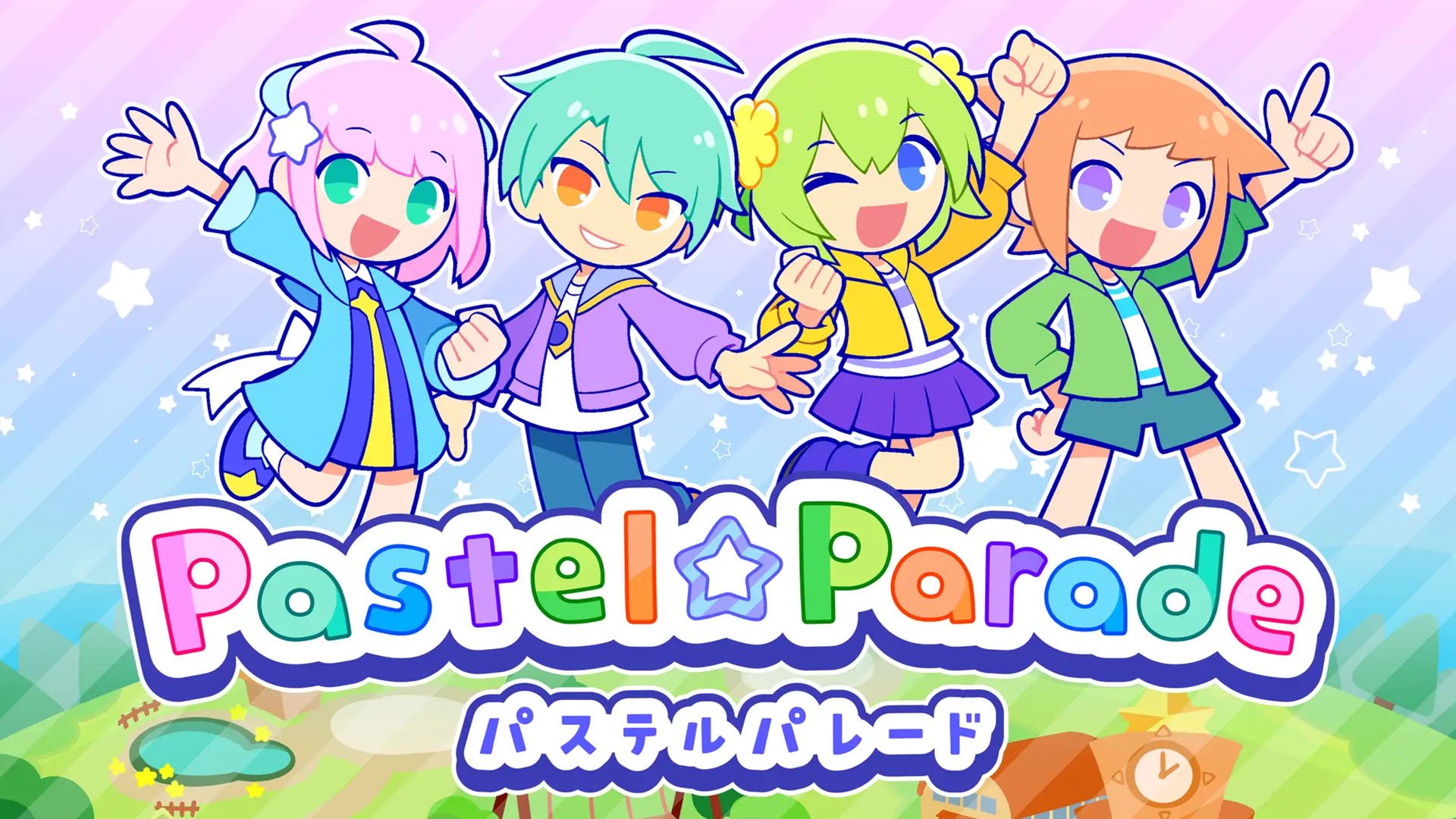Pastel Parade Header